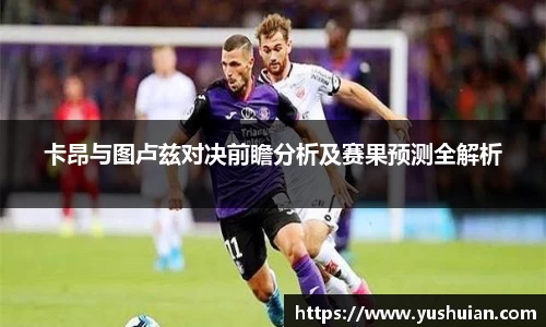 bwin必赢官方网站