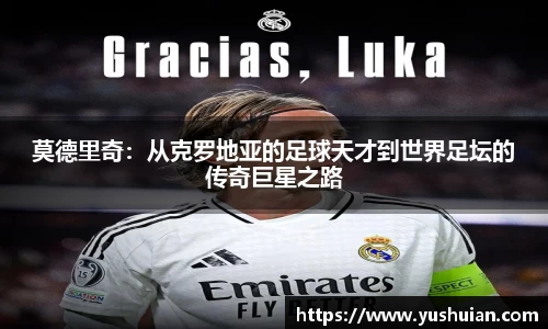 bwin必赢官方网站