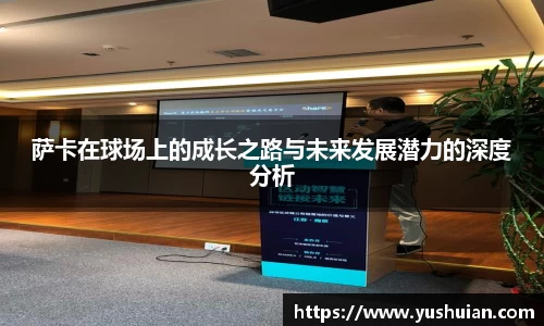 bwin必赢官方网站